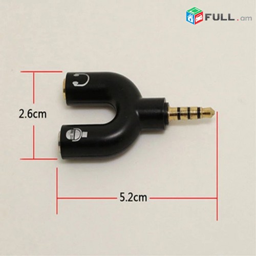 U Y shape 3.5mm Stereo Splitter Audio Male to Earphone + Mic Adapter