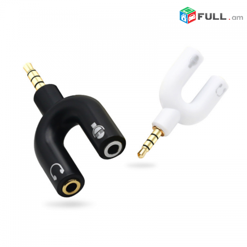 U Y shape 3.5mm Stereo Splitter Audio Male to Earphone + Mic Adapter