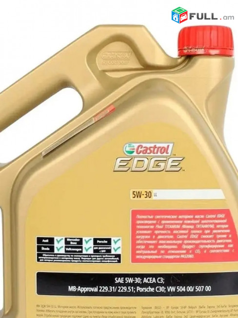 Castrol Edge Titanium 5W-30 4 liter