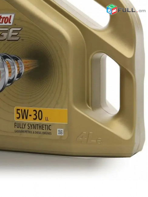 Castrol Edge Titanium 5W-30 4 liter