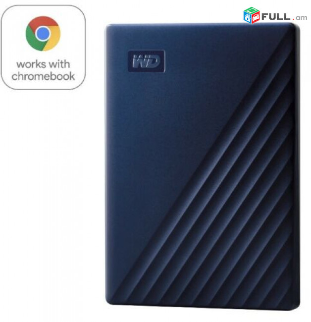 Western Digital 2TB Hard Drive