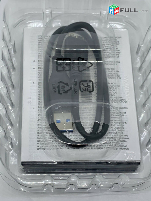 Western Digital 2TB Hard Drive