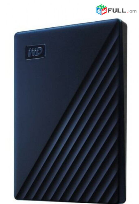 Western Digital 2TB Hard Drive