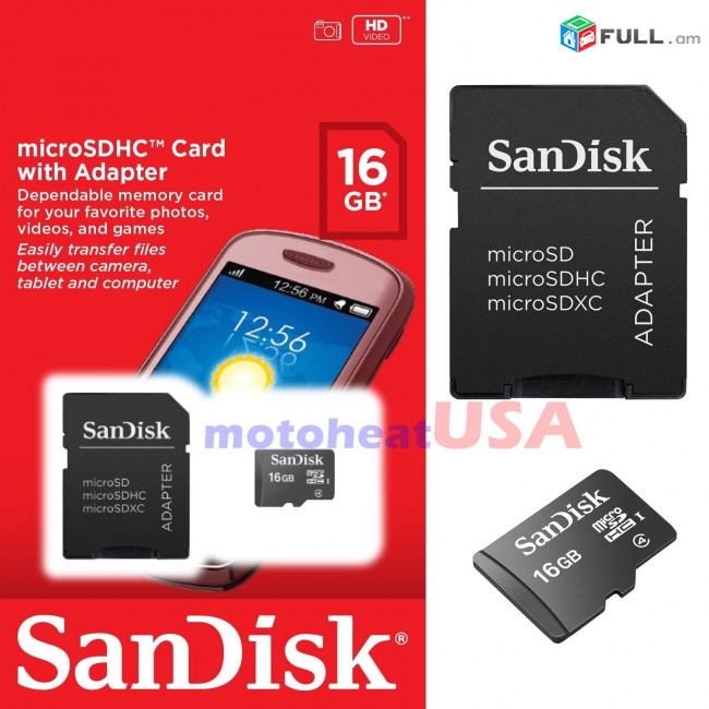 Հեռախոսի հիշողության սարք, կրիչ, չիպ SanDisk MICRO SD CARD 4 GB class 10 Карта памяти Micro SD 4Gb
