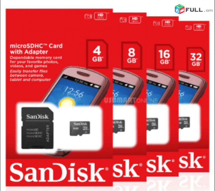 Հեռախոսի հիշողության սարք, կրիչ, չիպ SanDisk MICRO SD CARD 4 GB class 10 Карта памяти Micro SD 4Gb