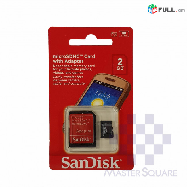 Հեռախոսի հիշողության սարք, կրիչ, չիպ SanDisk MICRO SD CARD 2 GB class 10 Карта памяти Micro SD 2Gb