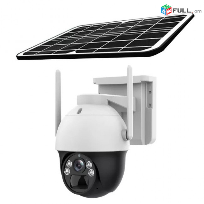 Solar Wi-Fi camera FULL HD