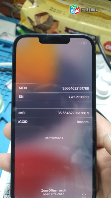 Apple iPhone 13 icloud-ի կոդով, 128 GB