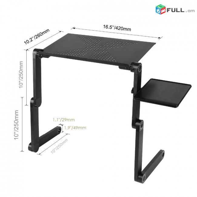 Նոթբուքի սեղան notebook table