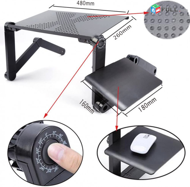 Նոթբուքի սեղան notebook table
