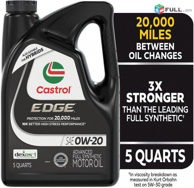 Castrol EDGE 0W-20 Advanced Full Synthetic Motor Oil, 5 Quarts