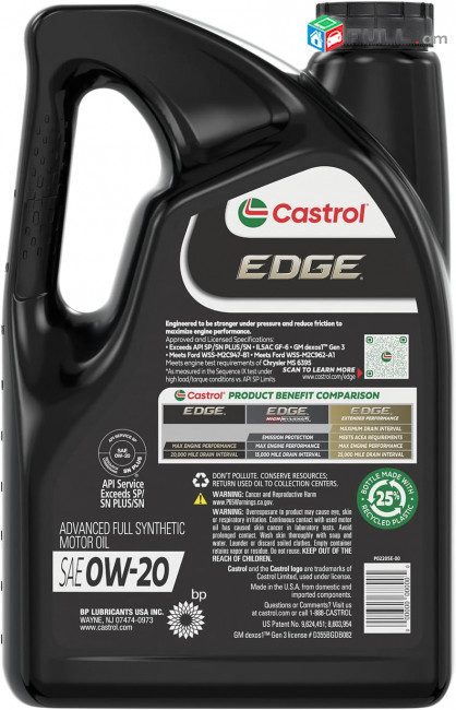 Castrol EDGE 0W-20 Advanced Full Synthetic Motor Oil, 5 Quarts