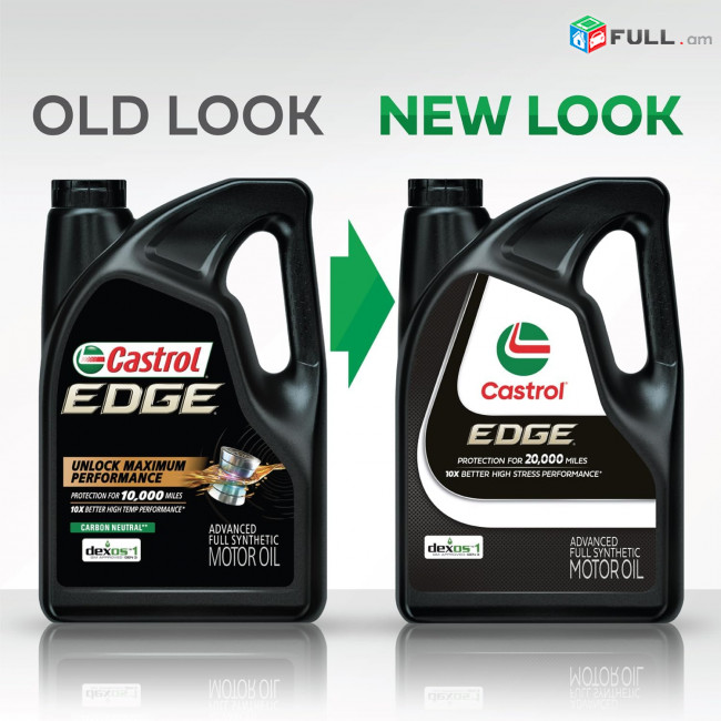 Castrol EDGE 0W-20 Advanced Full Synthetic Motor Oil, 5 Quarts