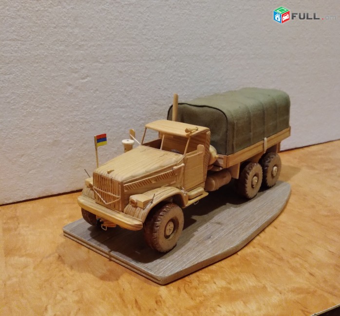  Փայտից պատրաստված КРАЗ -255 Б  KRAZ-255 b