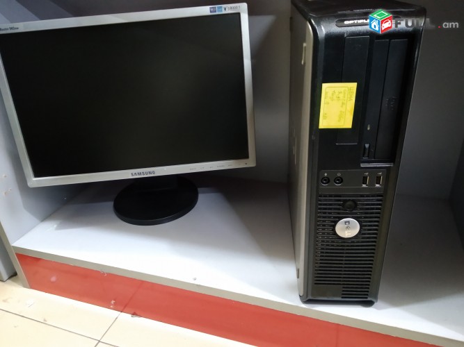 Computer core 2 quad + 8GB + 128GB + 19" LCD wide screen