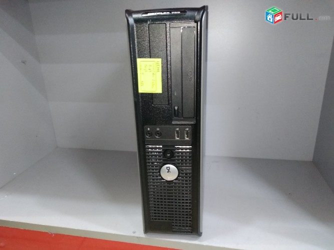 Computer core i5 4xxx + 8GB + 128GB SSD + 500GB Hard