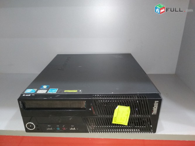 Computer core i5 3470 + 8GB + 128GB  SSD + 500GB HDD