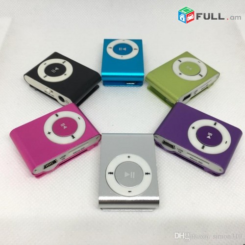 Mp3 player ner poqr chapsi