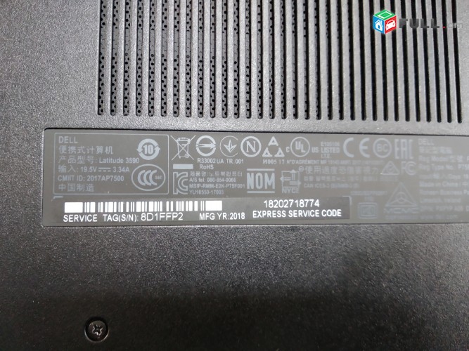 USED  DELL Latitude 3590 core i7 8550u + 16gb ddr4 + 240gb ssd+ amd radeon R7 m460