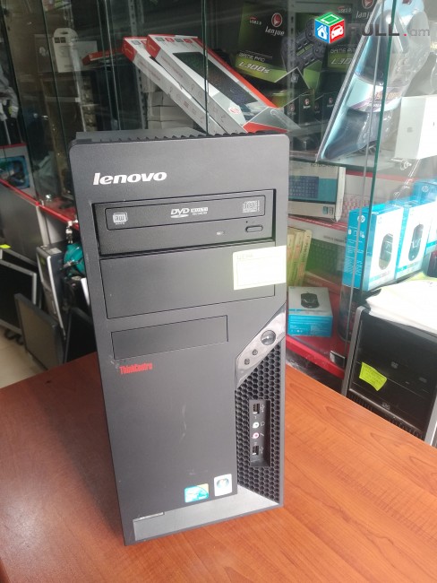 Gaming Computer GTX 1060 6GB + intel core i5 7400 + 16GB DDR4 + 256GB SSD + 1TB Hard