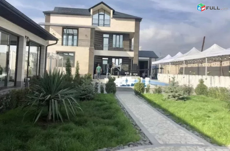 Վարձով առանձնատուն առիթներ նշելու համար 