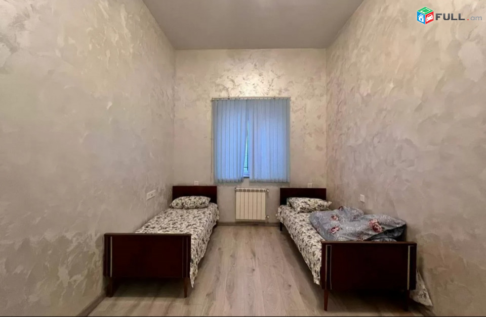Առանձնատուն 