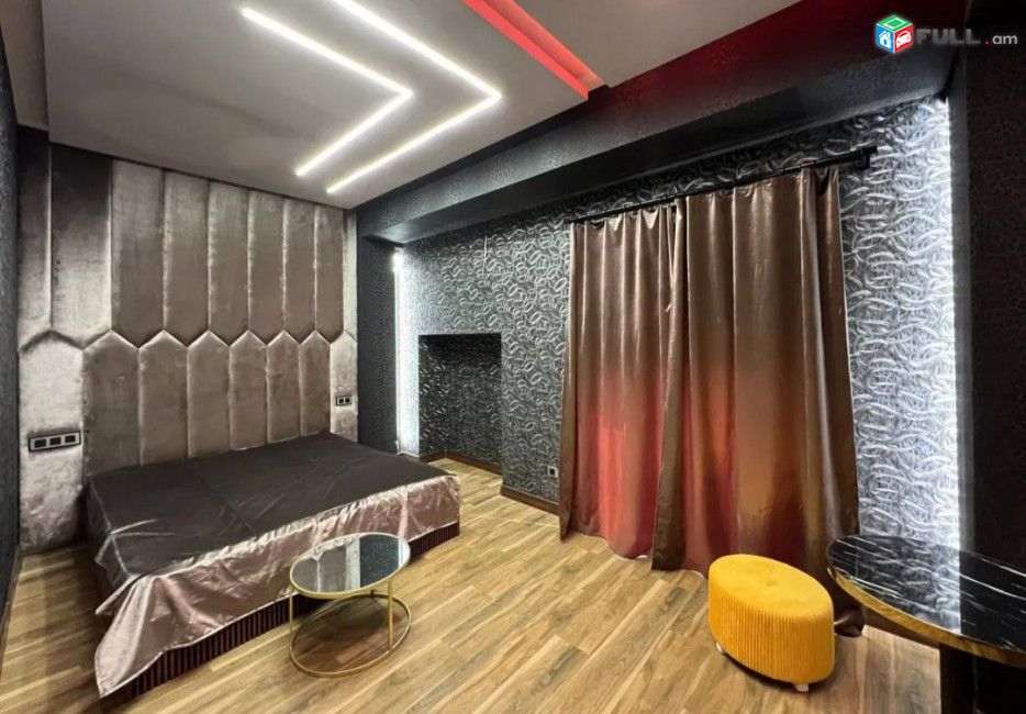 Միջոցառումների համար 