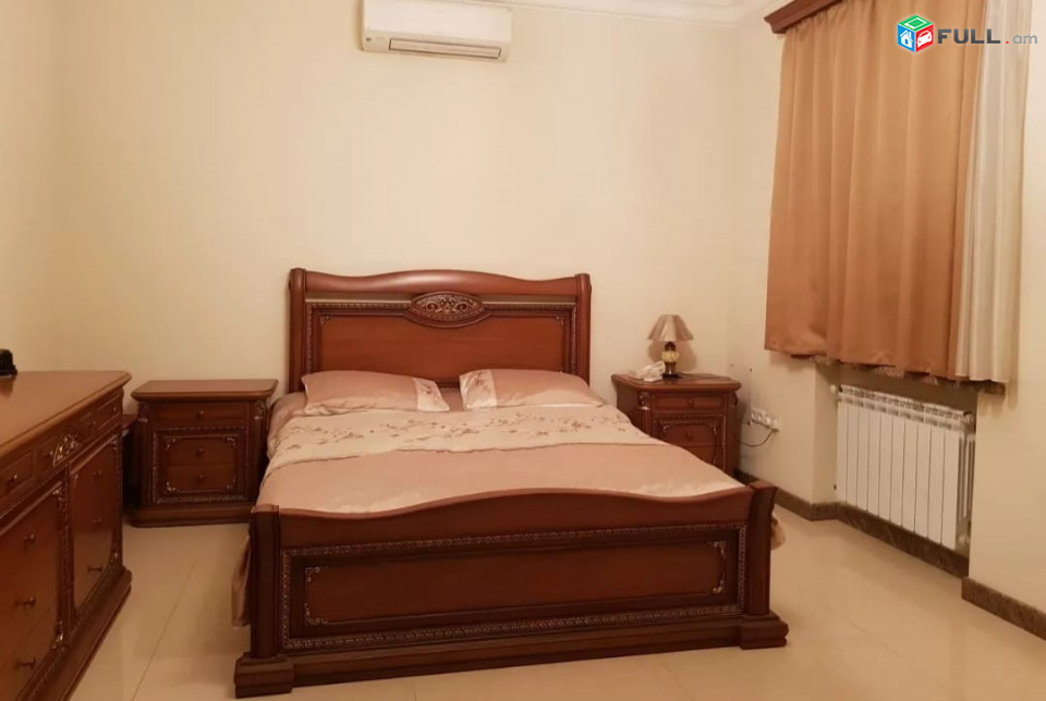 Զովունիում