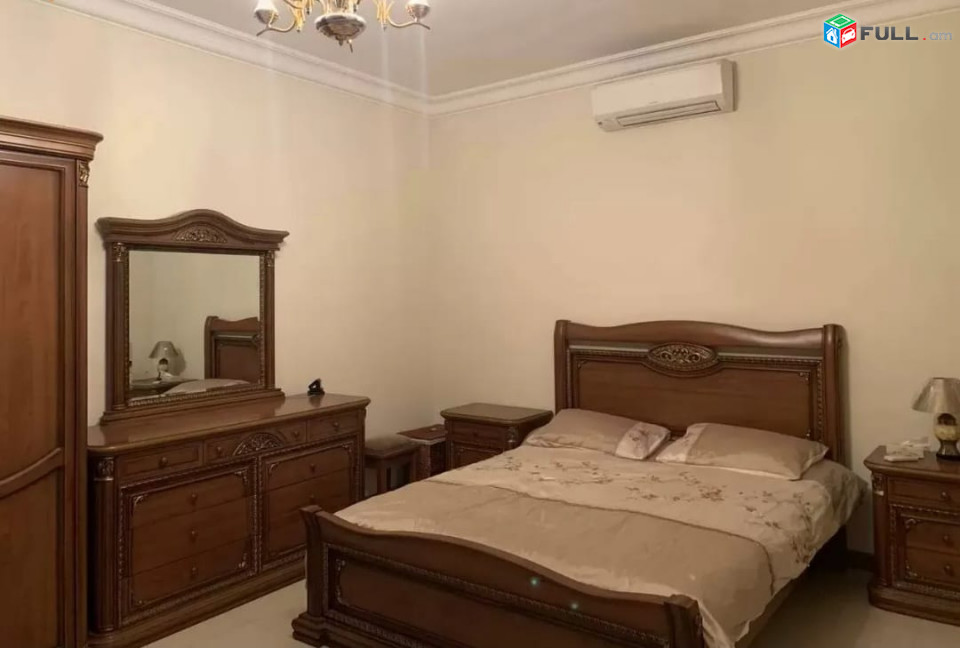 Զովունիում