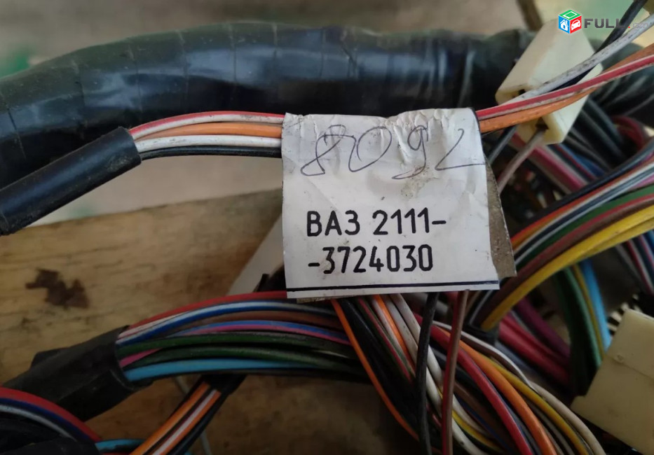VAZ 2111 շիտոկի պռավոդկա։ Լռիվ նոր։