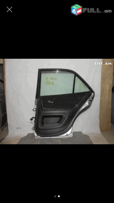 Toyota altezza dur Toyota altezza drner lexus is 200 drner lexus is 300 drner