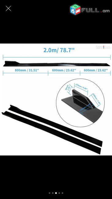 Bmw padnoshka bmwi padnoshka universal padnoshkeq spolier