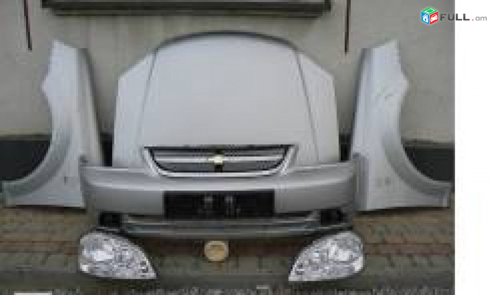 Chevrolet aveo noskat քիք 2004