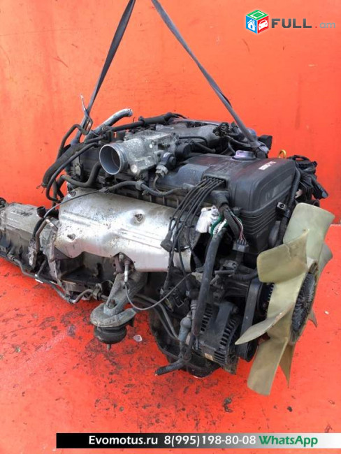 2jz ge mator sarjich toyota aristo gs 300