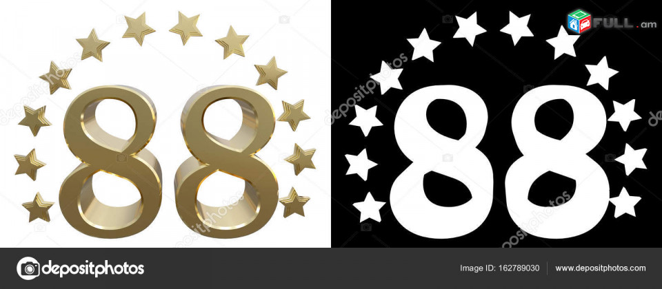 ՆՈՐ GOLD ՀԱՄԱՐՆԵՐ 096668606 0044666706 044666036
