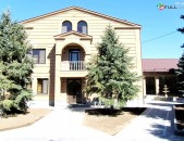 Կոդ 45815  ԱՌԱՆՁՆԱՏՈՒՆ ԴԱՎԻԹ ԲԵԿ ՓՈՂՈՑՈՒՄ  3 ՀԱՐԿԱՆԻ 5 ՍԵՆՅԱԿ