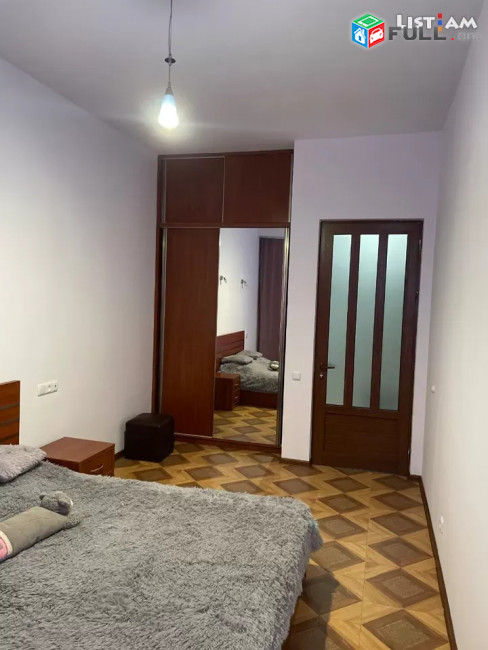 Կոդ 73292  Արաբկիր, Նաիրի Զարյան փողոց 2 սենյակ 