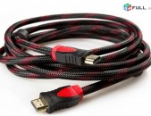 Hdmi cable 5 metr