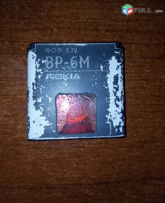 Nokia bp-6m original akumlyator