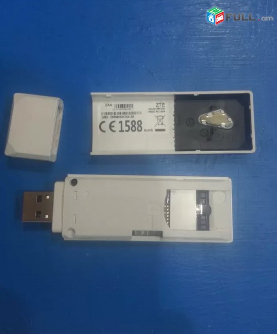 Zte mf656 3g modem