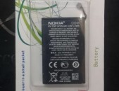 Nokia BV-5JW 1450mAh akumlyator LUMIA 800, N9 16Gb, N9 64Gb