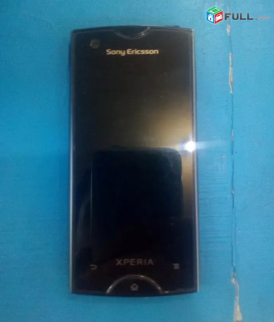 Sony xperia st-18i ekran