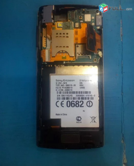 Sony xperia st-18i ekran