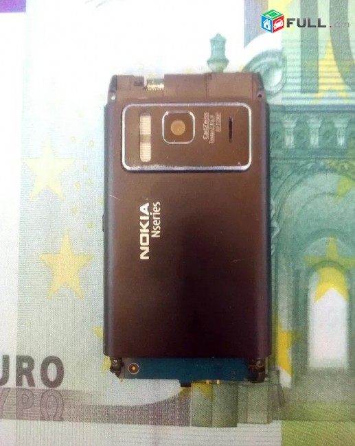 Nokia N8  ekran chinakan