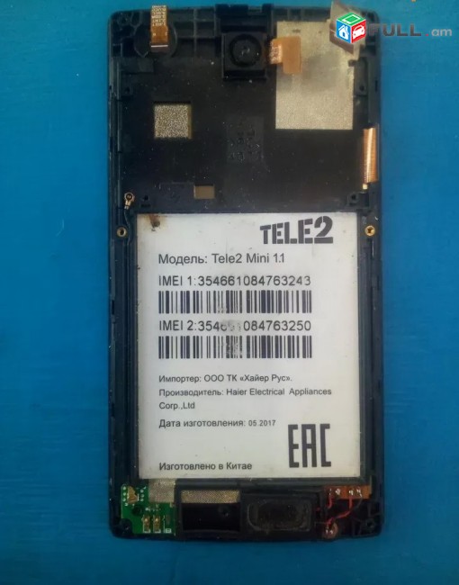 Tele2 Mini original ekran