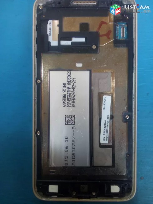 Samsung A3 (2015)