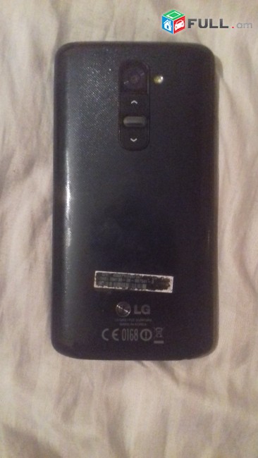 LG D-802 original ekran