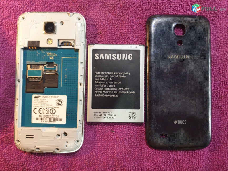 samsung s4 mini duos gt-i9192 akumlyator