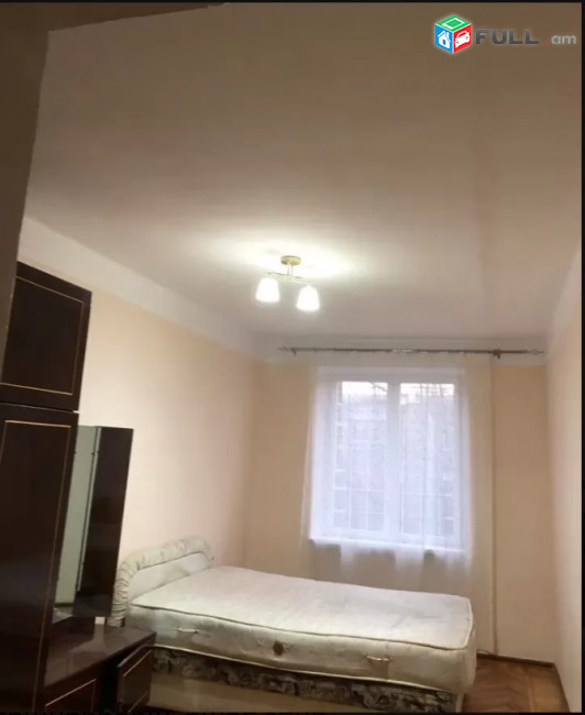 Abelyan poxocum trvum e 3 senyakanoc bnakaran