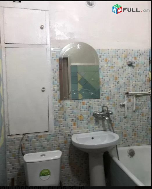 Abelyan poxocum trvum e 3 senyakanoc bnakaran